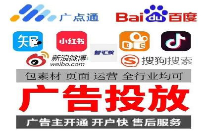 百度推广公司案例分享：打造爆款产品，引爆市场